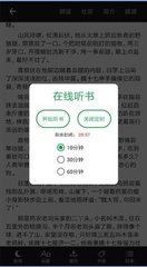 欧宝体育官网app下载